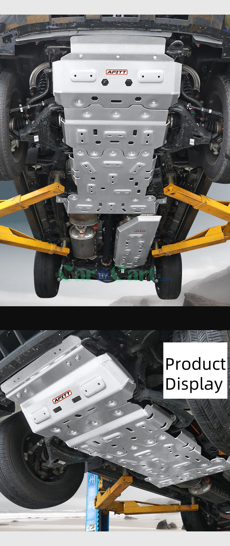 2025 TANK400NEW ENERGY 8MM chassis guard plate