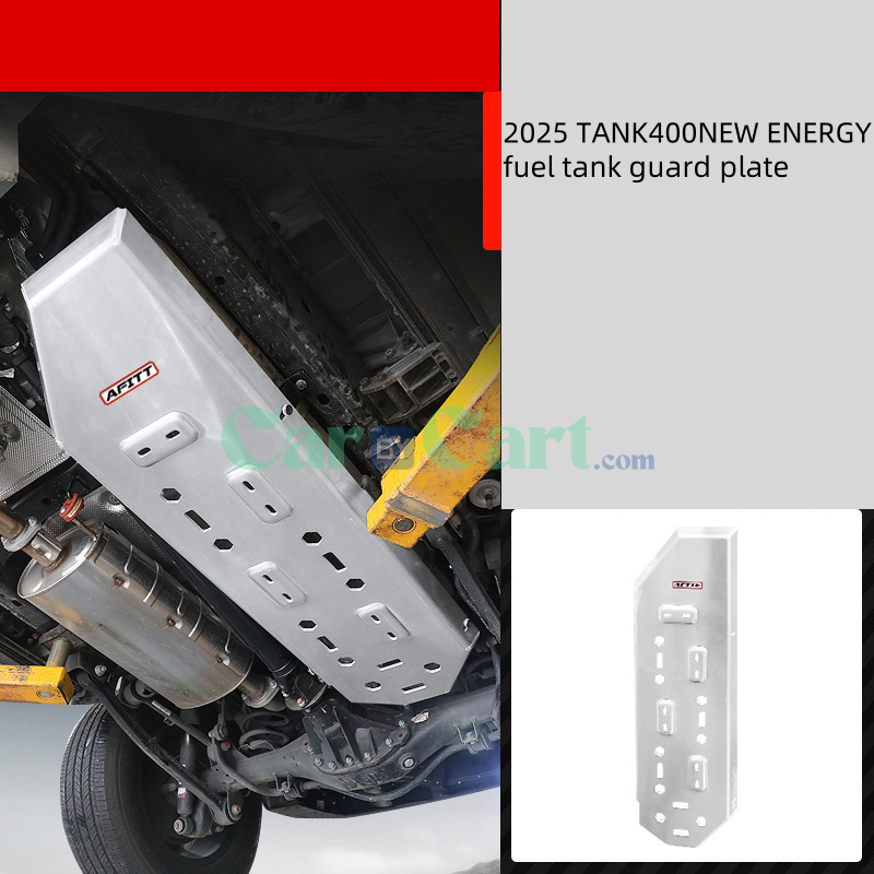 2025 TANK400NEW ENERGY 8MM chassis guard plate