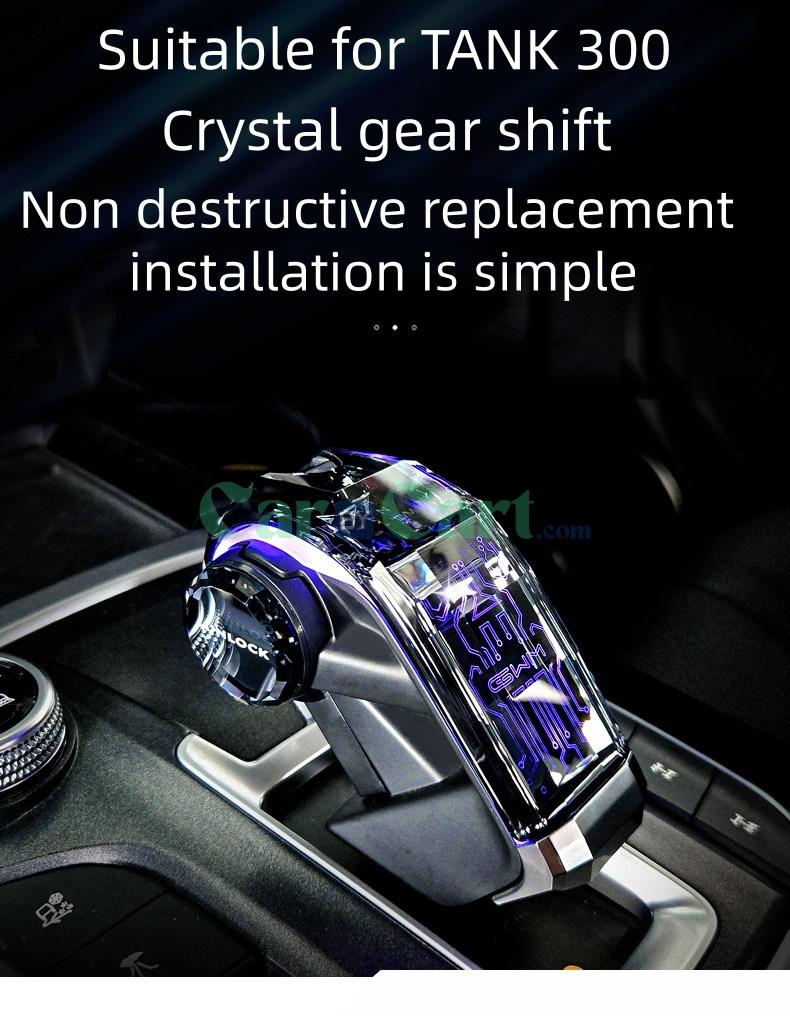 2025 TANK 300 Crystal gear shift knob