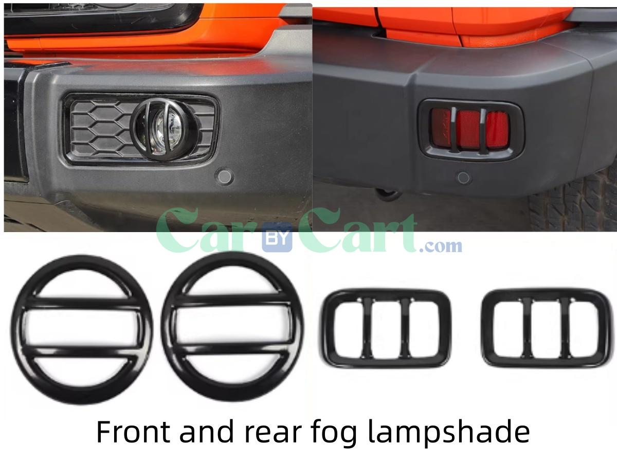 2025 TANK 300 Front and rear fog lampshade