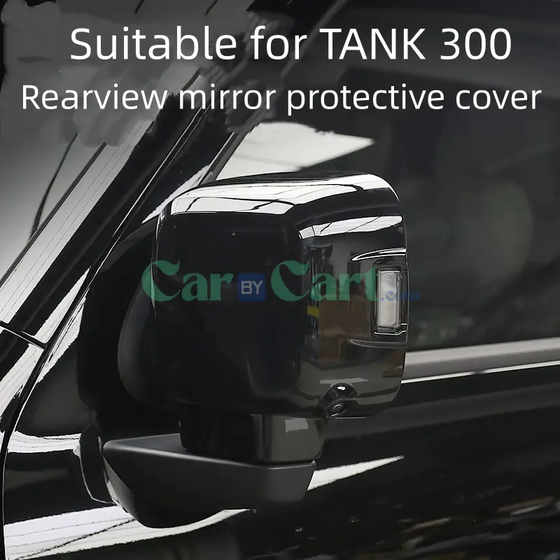 2025 TANK 300 Rearview mirror protective cover