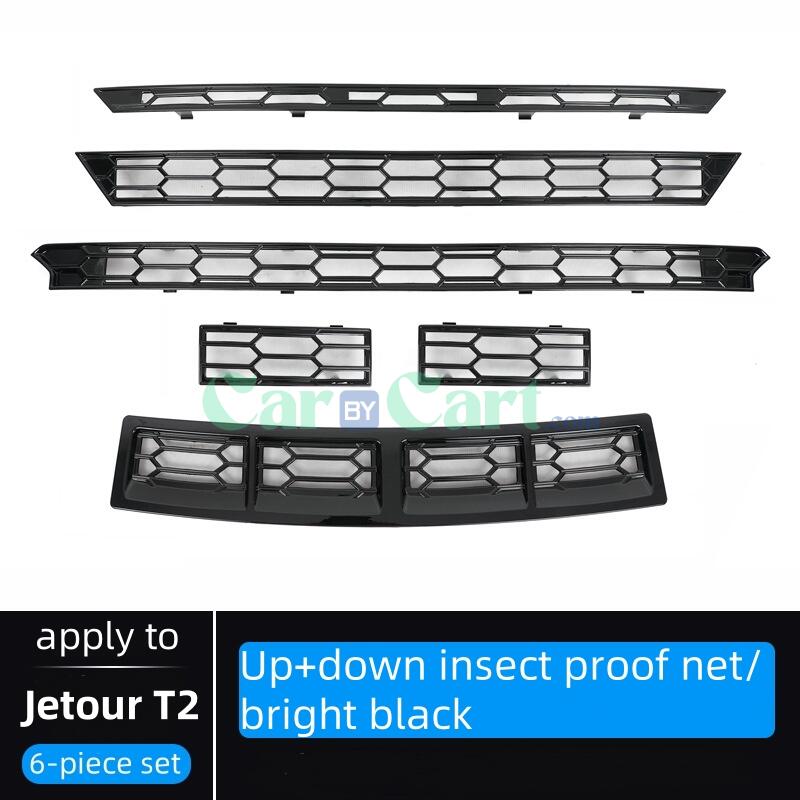 2024 Jetour T2 Insect proof mesh for the grille water tank