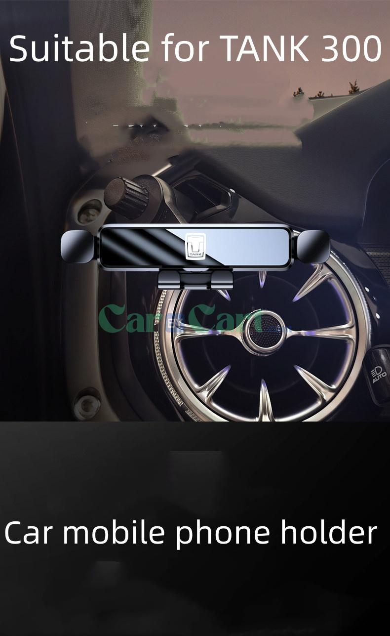 2025 TANK 400 Car mobile phone holder